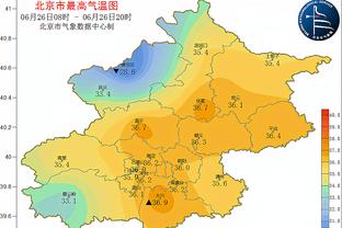 劳塔罗：抱歉意杯被淘汰我们真的很在乎 遗憾明天不能出场帮球队